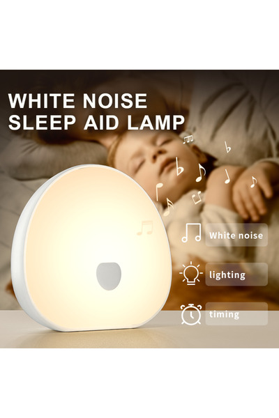 Choice changeable WHITE Mini Night Light with White Noise, 10 Soothing Sounds...