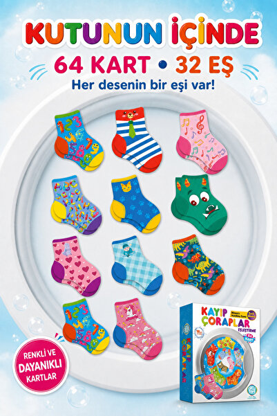 Circle Toys Kayıp Çoraplar Eşleştirme Beceri Zeka Geliştirme Oyunu