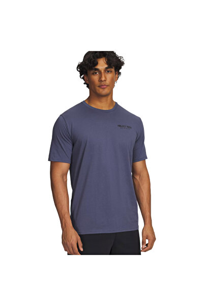 Under Armour PJT RCK Q3 SS 6005026-044 Γκρι