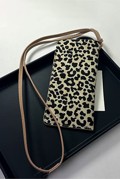 TAKIŞTIR Cream Color Leopard Patterned Halter Neck Glasses Case