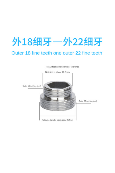 Choice External M18to M22 Faucet Adapter 22 Turn 16 18 20 22 24 26 28 30 32mm...