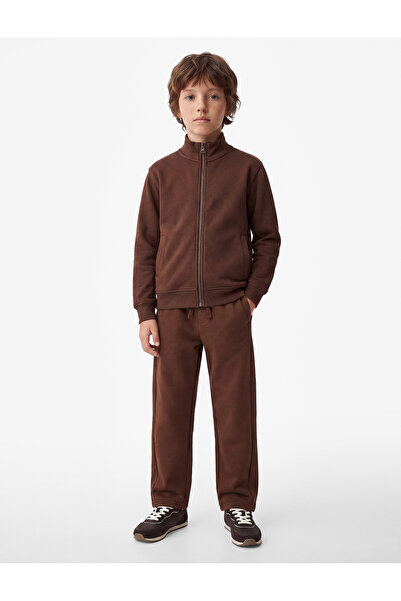 Koton Pocket Detailed, Tie-Waist, Barrel Shape, Three-Threaded School Sweatpants