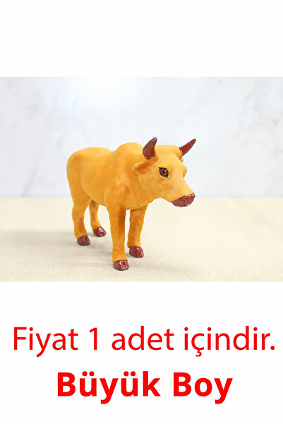 Livenda Furry Bull Figure Yellow Large Size Liv1411