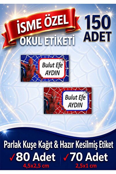 fırsatlar diyarı Okul Etiketi Spiderman - Özel Isim Yazdırılabilen Etiket - 1...