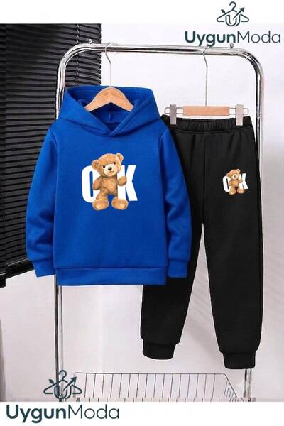 UygunModa Okey Ayi Printed Hooded Thick Cotton Inside Padding Tracksuit with ...