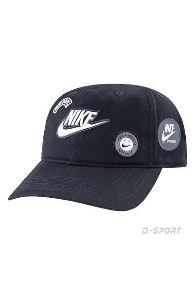 Nike UNISEX ÇOCUK ŞAPKA 8A3075-023