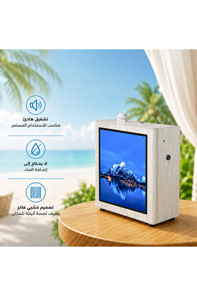 Crown aroma جهاز تعطير القصور CR1000 بتقنية الرذاذ البارد، تغطية حتى 1000 م²، سعة 1000 مل + 2 عبوة زيت عطري 500 مل هدية