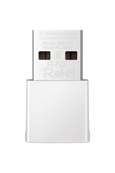 Mercusys Адаптер retea MERCUSYS, AC1300 външен безжичен 2.4 GHz, 5 GHz, USB 2...