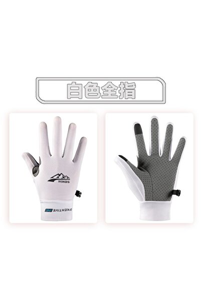 Choice L 1 pair white Ice Silk Gloves Breathable Lightweight Cycling Gloves A...