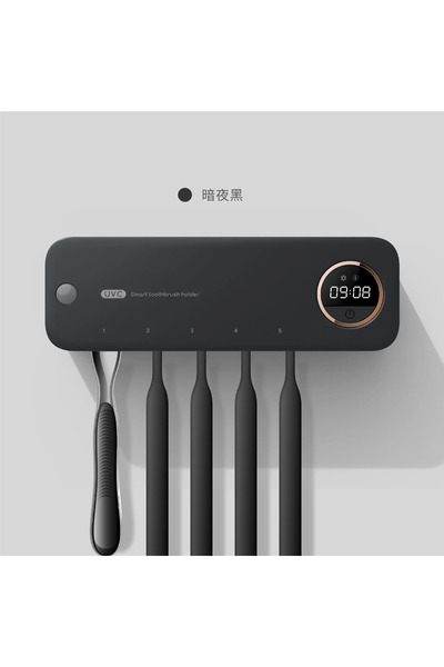 Choice Black New UV Toothbrush Razor Storage Sterilizer Rechargeable Tooth Br...