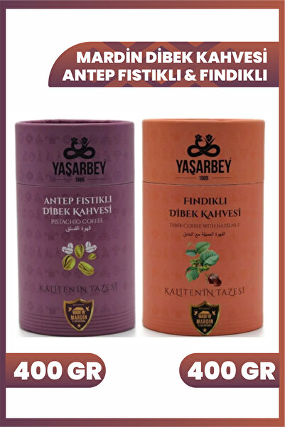Yaşarbey Mardin Hatırası Muhteşem 2'li Antep Fıstıklı-fındıklı Dibek Kahvesi ...