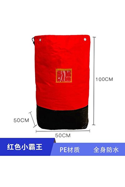 Choice5 Red 250L Moving Packing Bags Storage Bags Thickened Wear-Resistant Wa...