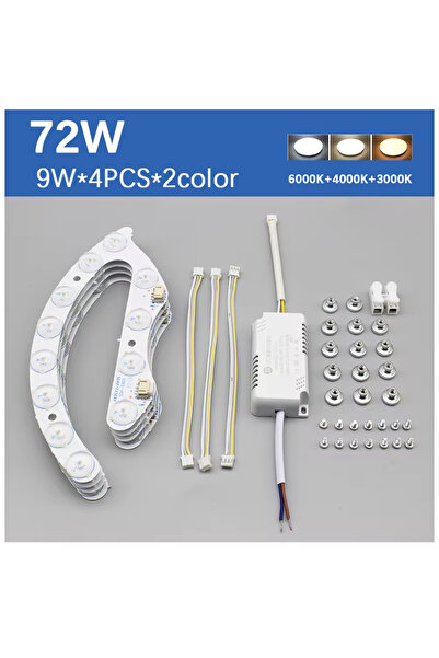 Choice 72W Tricolor Light Led Module For Ceiling Lights Dimming 220V Replacem...