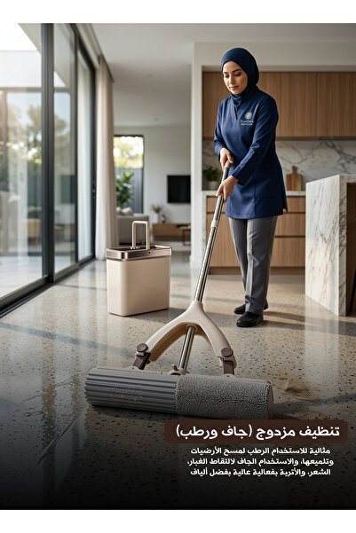 Yallabena Magic Broom Hands-Free Flat Mop with Wringing Bucket Telescopic Han...