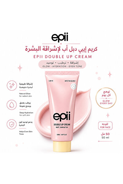 epii Ipipe nad+ nmn tranexamic acid brightening and firming double up cream -...
