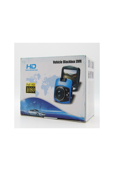 Blue Shield Cameră auto de bord Full HD, BLUE SHIELD, 32 GB, 6.5 x 7 cm, 12/24 V
