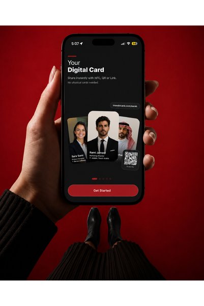 MAND بطاقة هاتف vMAND - المملكة