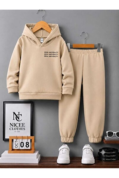 NC Nicee Clothes ΠΑΙΔΙΚΟ ΣΕΤ ΦΟΡΜΑΣ UNISEX (ΙΔΑΝΙΚΟ ΜΕ ΣΤΑΜΠΑ ΓΙΑ ΧΕΙΜΩΝΑ)