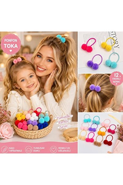 Mega Bazaar 10 Colorful Pompom Hair Clips