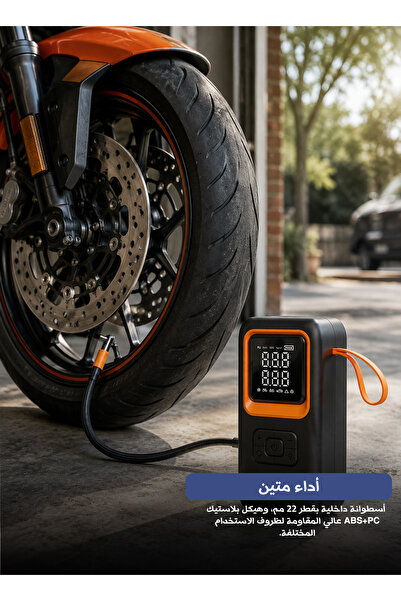 Yallabena ضاغط هواء لاسلكي محمول للسيارة JY01 بضغط 3-150 رطل لكل بوصة مربعة م...