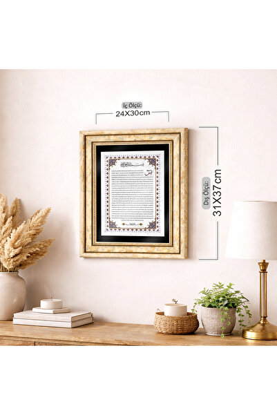 Sadrazam Yasin Suresi- Camlı Eskitme Görünümlü Dekoratif Çerçeve- 31x37cm (İç...