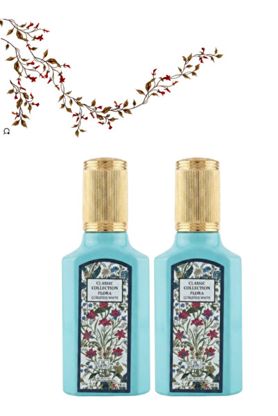 Classic Collection قطعتان من عطر فلورا الجميل الأبيض 25 مل