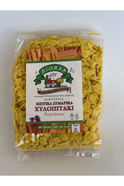 Generic Brand Χυλοπιτακι