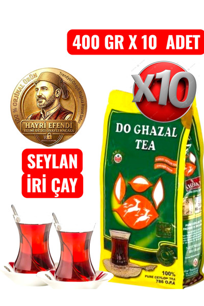 HayriEfendi ORJİNAL İTHAL SEYLAN İRİ KAÇAK SİYAH DÖKME ÇAY (400 GR X 10 ADET