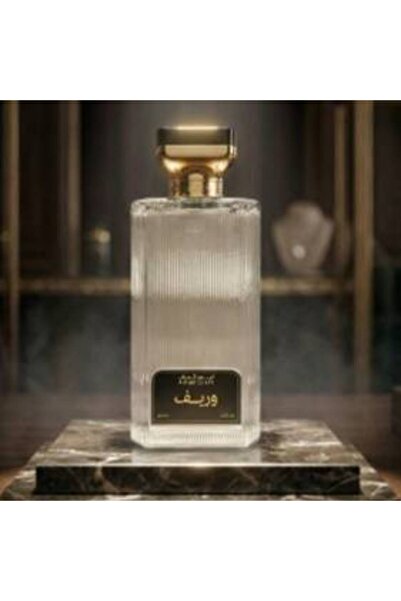 AMAD CRAFT عطر وريف - حيث تولد الروائح العطرية