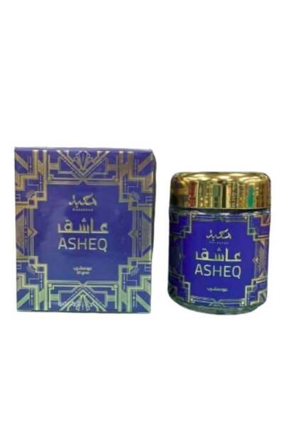 OUD LOVER 30 جرام محببة 30 جرام