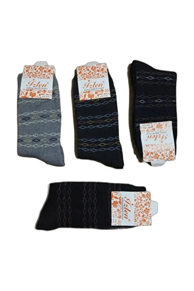 EfemİcGiyim Winter Towel Long Socks with Patterned Toe Ends, Pack of 12