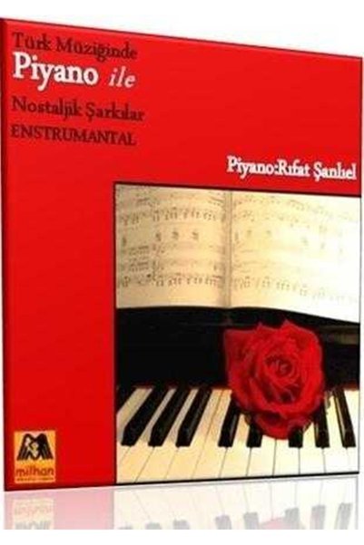 Aktüel DVD أغاني نوستالجية بالبيانو في الموسيقى التركية (ألبوم موسيقى تركية ع...