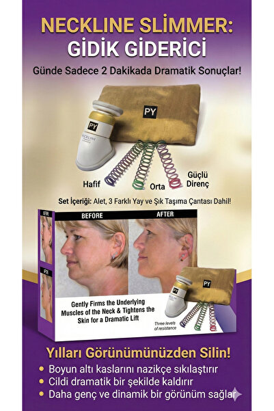 Generic Brand Ticklish tickle melting under chin massager neck exercise