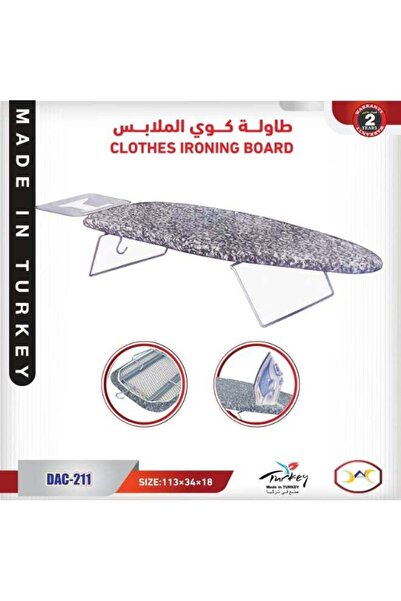 DAC لوح كي الملابس 113×34×18 سم