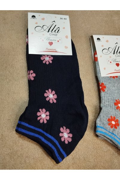 EfemİcGiyim Floral Patterned Summer Economical Booties Socks 12-Piece Pack