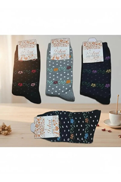EfemİcGiyim Winter Towel Long Socks with Patterned Toe Ends, Pack of 12