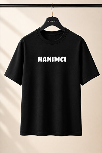 SB BİANCO Υπερμεγέθη μπλουζάκι με στάμπα Hanımcı, Unisex, από βαμβάκι υψηλής ...