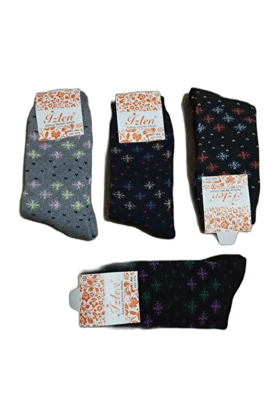 EfemİcGiyim Winter Towel Long Socks with Patterned Toe Ends, Pack of 12