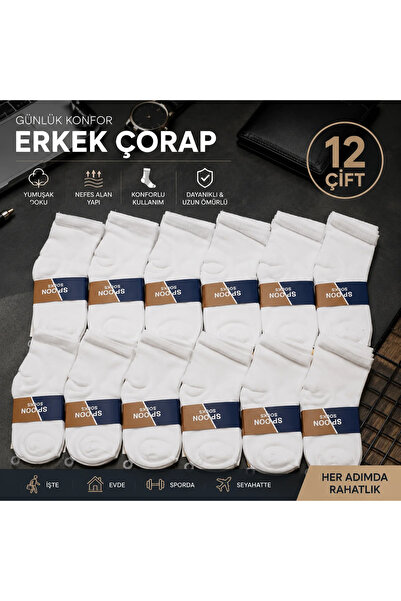EfemİcGiyim Men's Solid Color White-Opaque Mid-Calf Half Long Socks 12-Piece ...