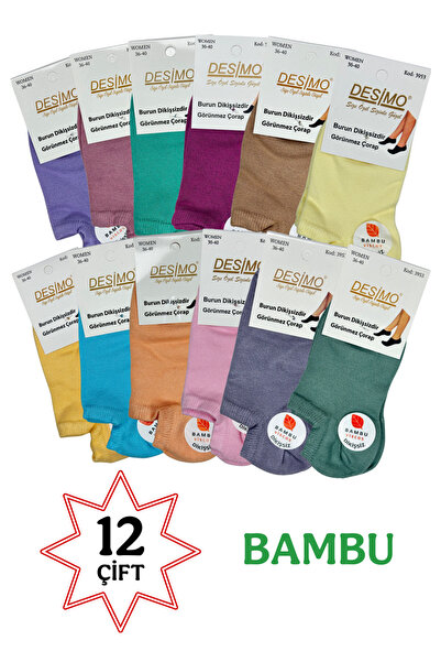 Desimo Kadın Bambu Dikişsiz Görünmez Patik Çorap - 12 Çift Renkli Asorti 36-40
