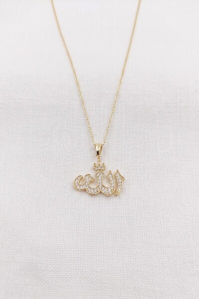 özgül takı ve tasarım Gold Color Stainless Steel Women's Necklace with Allah ...