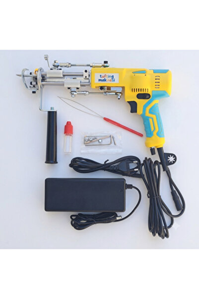 tufty Ak-V (Yellow) Cut Pile Tufting Machine (Machine)