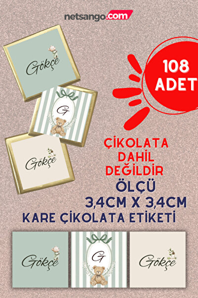 Netsan Etiket Green Coffee Teddy Bear 3.4cm 108 Pieces Square Chocolate Sticker