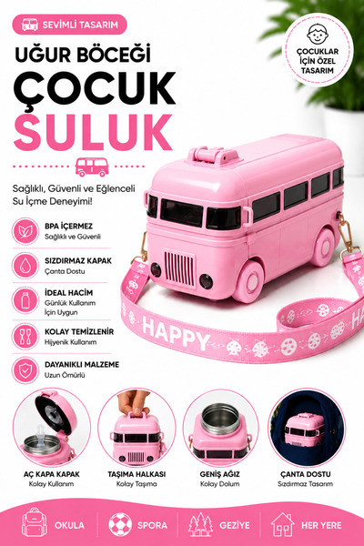 MGEStore Bus Design Children's Water Bottle with Straw, Portable Water Bottle