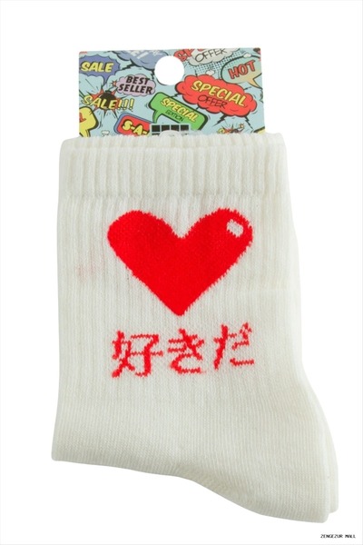 ZERO LAND Zngzrmll Heart College Socks (10452) 8X28 Red