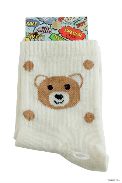 ZERO LAND Zngzrmll Teddy Bear College Socks 8X28 (10433) Brown