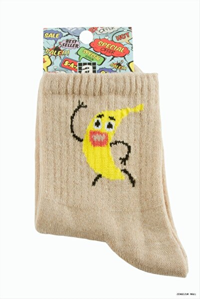 ZERO LAND Zngzrmll Muz College Socks (11153) 8X28 Brown