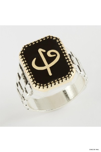 ZERO LAND Zngzrmll Elif Vav Metal Men's Ring (21132) Yellow 20