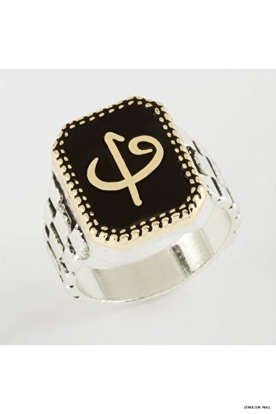 ZERO LAND Zngzrmll Elif Vav Metal Men's Ring (21129) Yellow 19