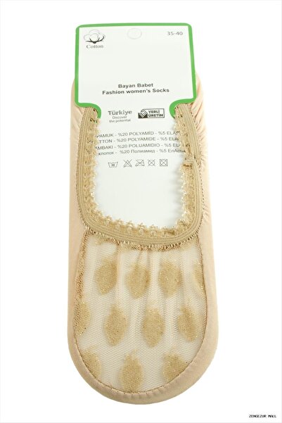 ZERO LAND Zngzrmll Strawberry Lace Ballerina (30731) Socks Cream